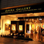 Opera Gallery, Monaco Masters Show: “American 80s, da Warhol a Basquiat”