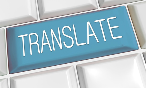 Tradurre i propri articoli in maniera efficace: consigli e raccomandazioni Tradurre i propri articoli in maniera efficace: consigli e raccomandazioni