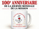 Diocesi di Monaco, una tazza commemorativa per sostenere la missione nel suo centenario Diocesi di Monaco, una tazza commemorativa per sostenere la missione nel suo centenario
