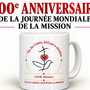 Diocesi di Monaco, un mug souvenir per sostenere la missione nel suo centenario