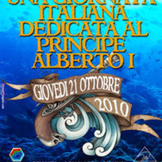 Monaco: "Le Mervaglie di un Museo" all'Auditorium Rainier III