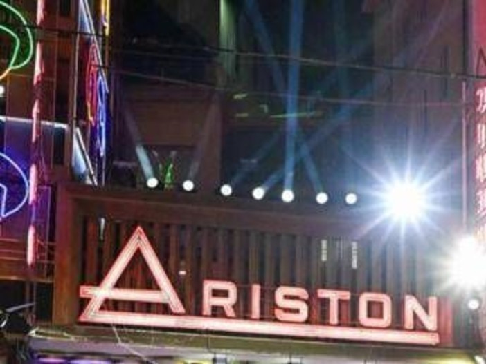 Sanremo 2027, parte il Totonomi su Sisal.it