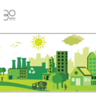 Cresco Award, premiati i Comuni che fanno crescere la sostenibilità Cresco Award, premiati i Comuni che fanno crescere la sostenibilità