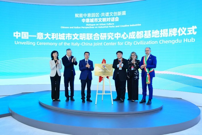 Cina, perchè Chengdu “è la città ideale” secondo il vicepresidente della Ccic Cina, perchè Chengdu “è la città ideale” secondo il vicepresidente della Ccic