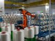 Cina, utili delle imprese statali in aumento dell’1,9% nei primi 4 mesi del 2026 Cina, utili delle imprese statali in aumento dell’1,9% nei primi 4 mesi del 2026