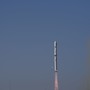 Cina, lanciato un nuovo satellite nello spazio Cina, lanciato un nuovo satellite nello spazio