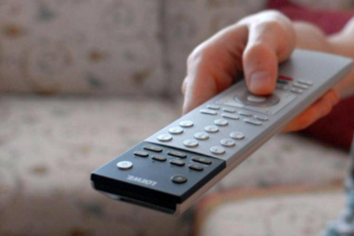 Ascolti tv, 18 giugno: Svizzera‑Bosnia su Rai1 al 23.8% domina la prima serata Ascolti tv, 18 giugno: Svizzera‑Bosnia su Rai1 al 23.8% domina la prima serata