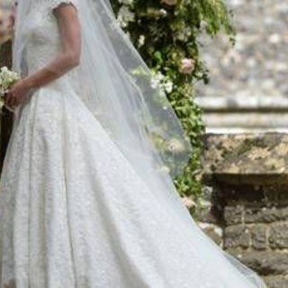 Da Talita von Furstenberg alla nipote di Lady D, il 2026 ricco di royal wedding Da Talita von Furstenberg alla nipote di Lady D, il 2026 ricco di royal wedding