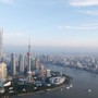 Cina, gettito premi in crescita per il settore assicurativo nel primo semestre