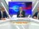 Optimum Asset Management, real asset centrali nella strategia di investimento Optimum Asset Management, real asset centrali nella strategia di investimento