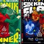 Sinner pensa al Six Kings 2026, a Riad il super torneo a ottobre
