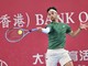Musetti sconfitto in finale da Bublik all’Atp 250 di Hong Kong