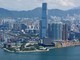 Cina, a Hong Kong una piattaforma IA per migliorare il rendimento scolastico Cina, a Hong Kong una piattaforma IA per migliorare il rendimento scolastico